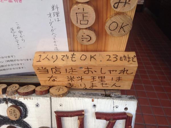 s_IMG_9645