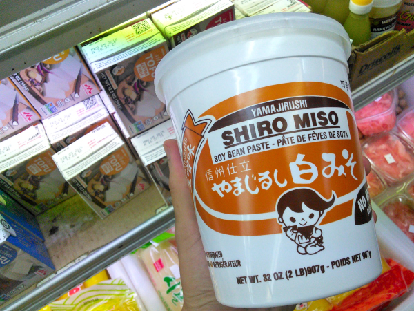 パナマの信州味噌