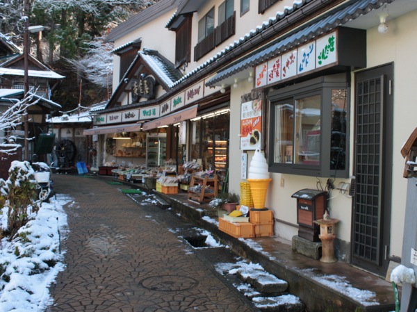 ss_IMG_2342