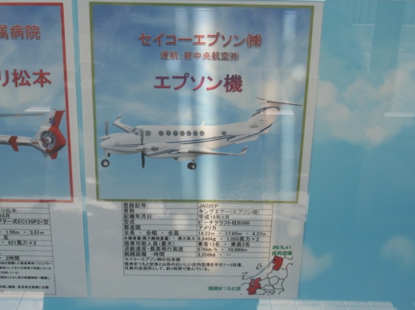 ss_IMG_6010