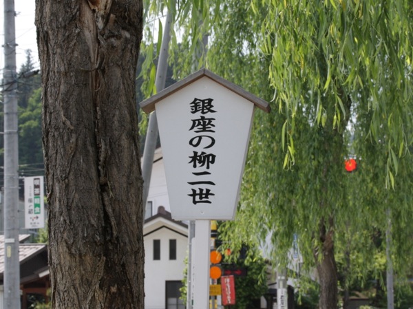 ss_IMG_3930