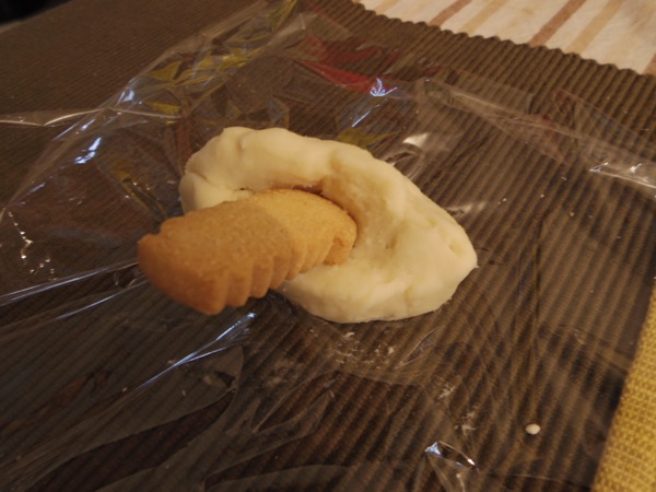 ss_IMGP1473