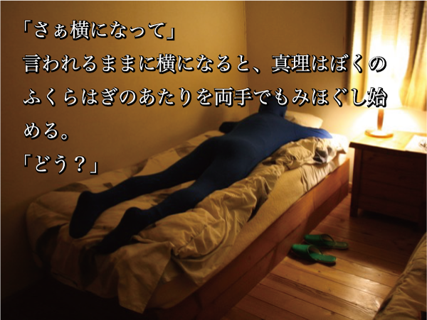 名称未設定-1rrr
