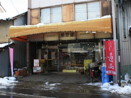 s_IMG_8855