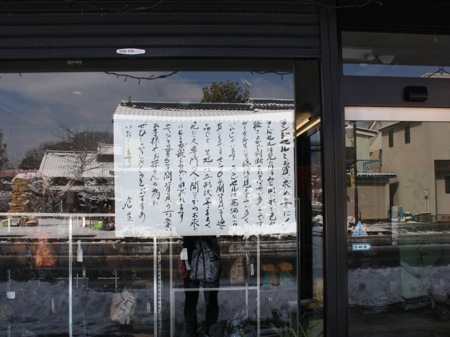 s_IMG_8789