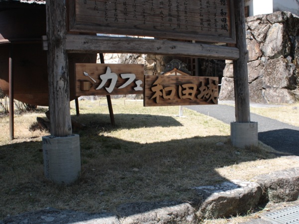ss_IMG_3616