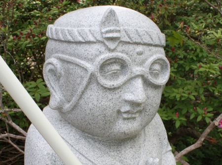 s_IMG_0509