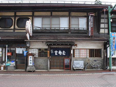 s_IMG_9790