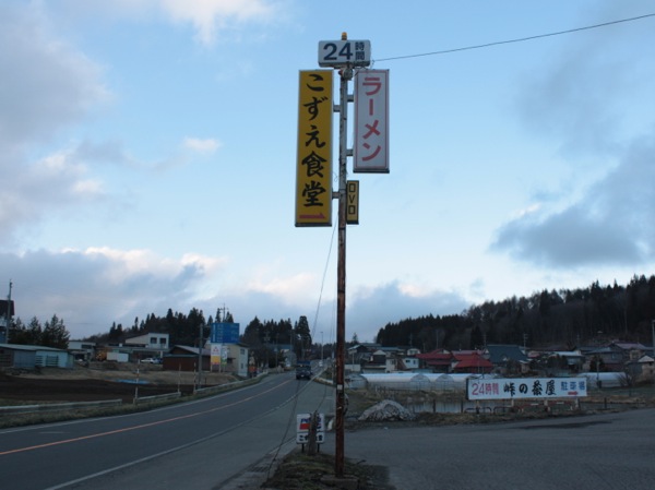ss_IMG_2969