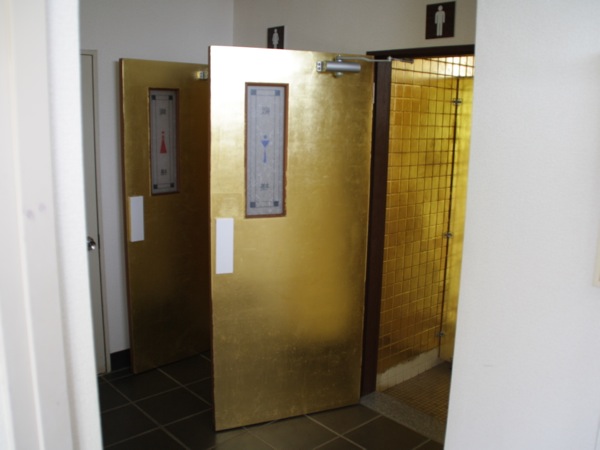 ss_IMG_3936