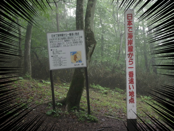 img1403455028407