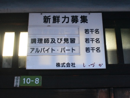 s_IMG_9603