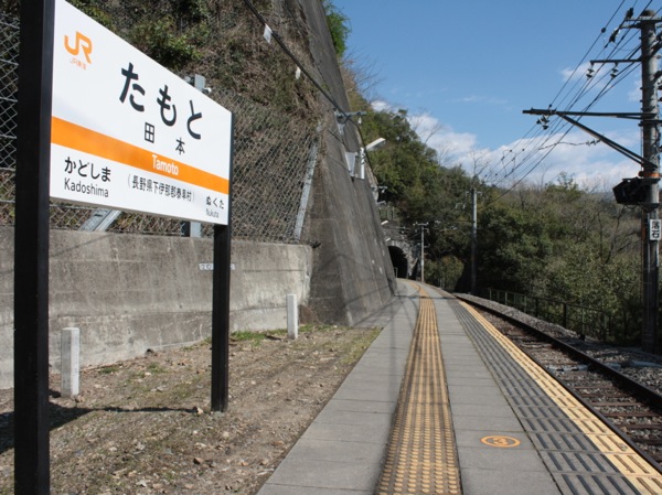 ss_IMG_3356