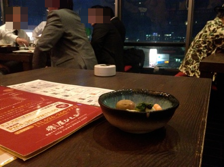 ss_IMG_5335