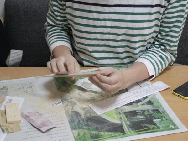 ss_IMG_5333