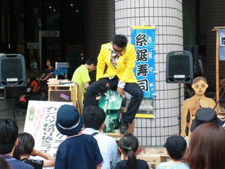 s_IMG_0888