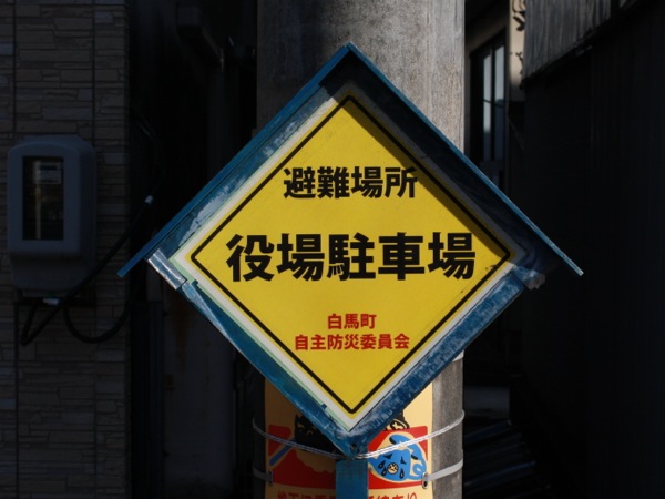 s_IMG_7130
