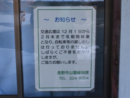 s_IMG_8983