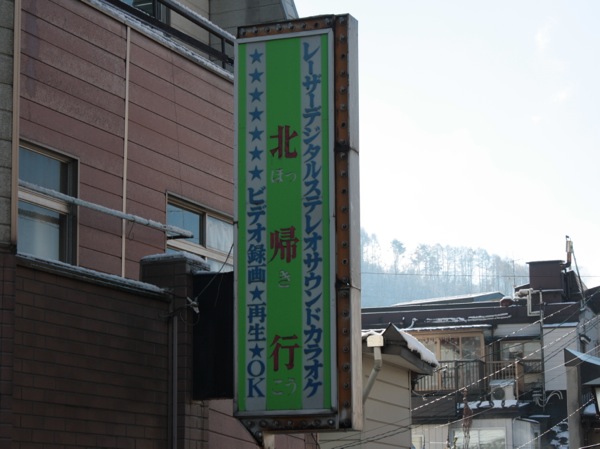 ss_IMG_2311