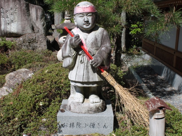 ss_IMG_3578