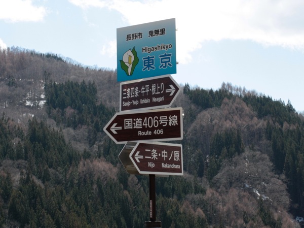 ss_IMG_2784