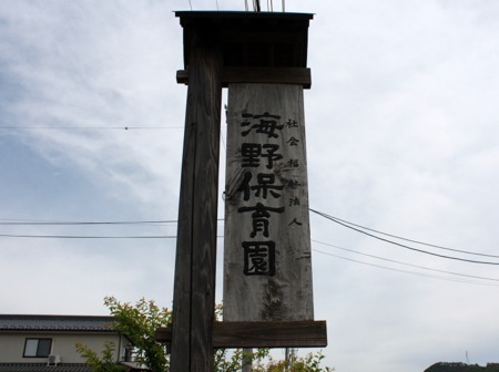 s_IMG_0703