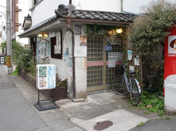 ss_IMG_6313