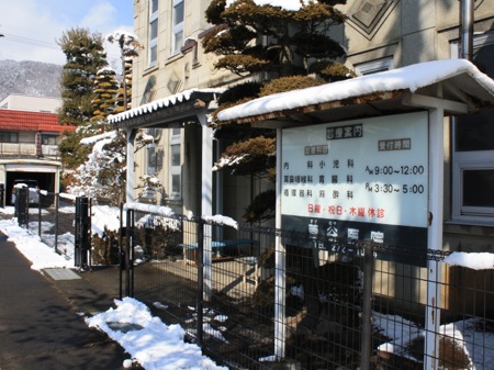 s_IMG_8835