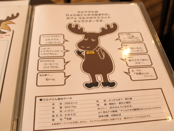 ss_IMG_3914