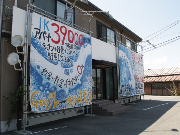 ss_IMG_5969