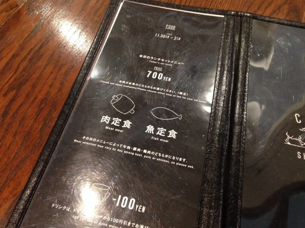ss_IMG_8859