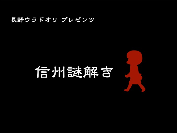 スライド2