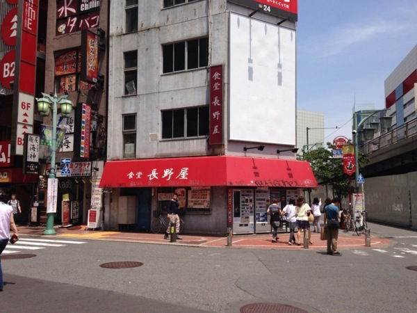 ss_IMG_8159