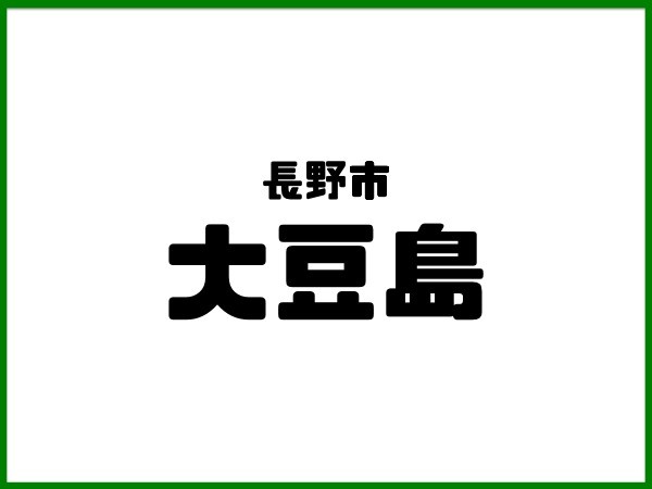 スライド07