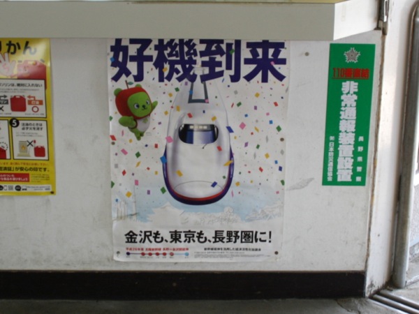ss_IMG_4039