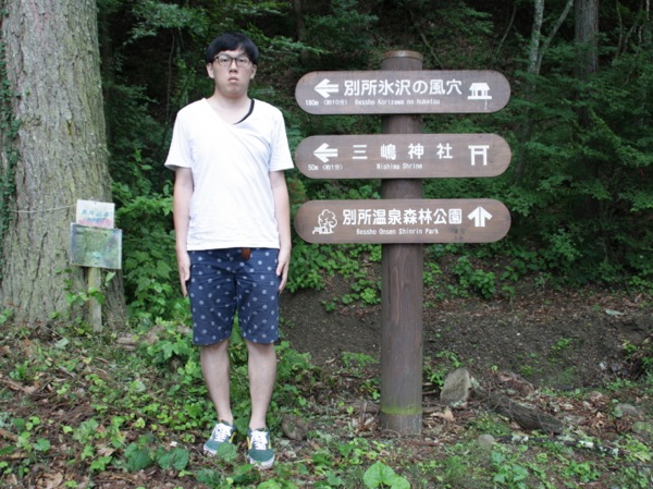 ss_IMG_6293
