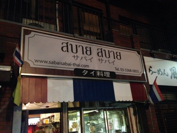 sIMG_9698