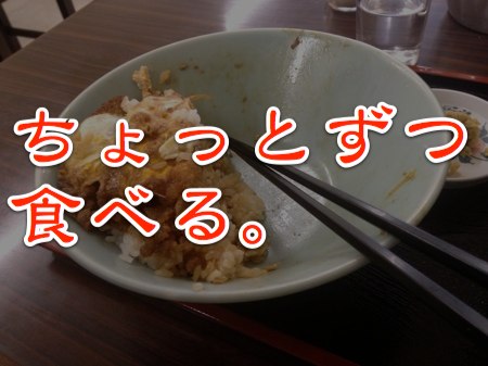 s_IMG_5602 のコピー1