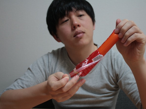 ss_IMG_3152