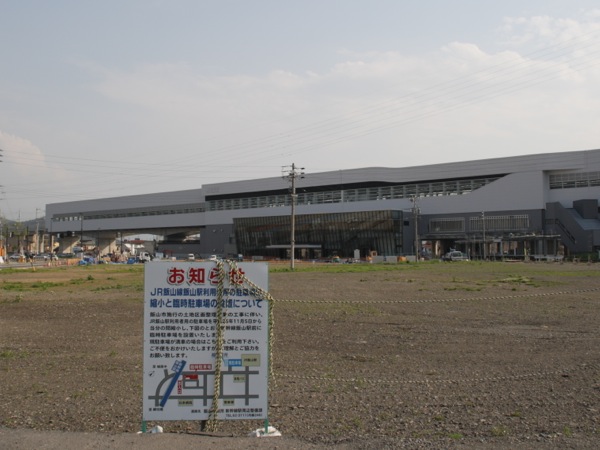 ss_IMG_4047