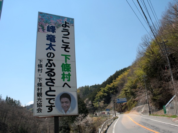 ss_IMG_3278