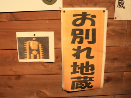 s_IMG_8672