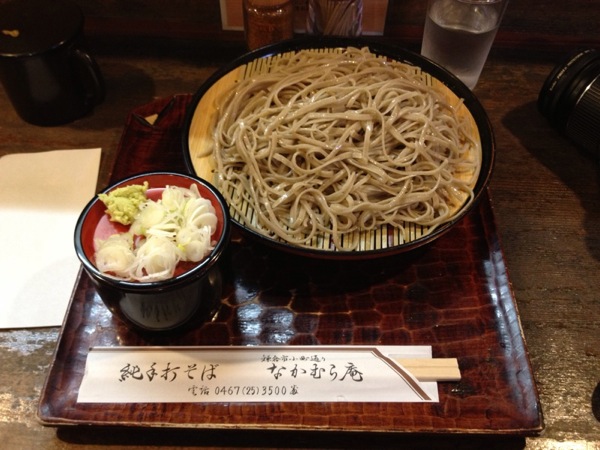 ss_IMG_6499