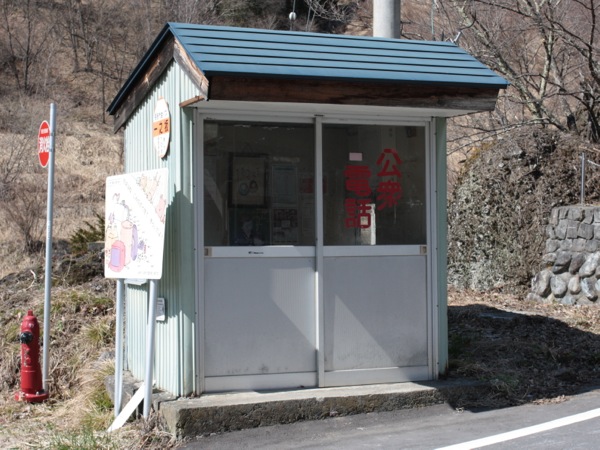 ss_IMG_2836