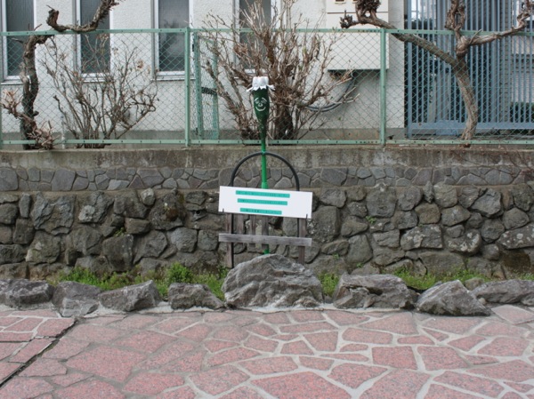 ss_IMG_3087