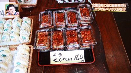 s_IMG_0139