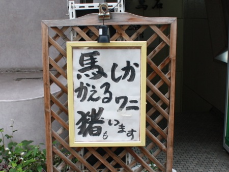 s_IMG_6711
