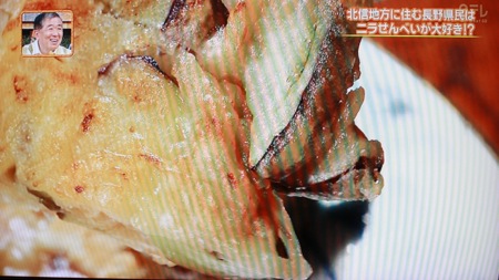 s_IMG_0136