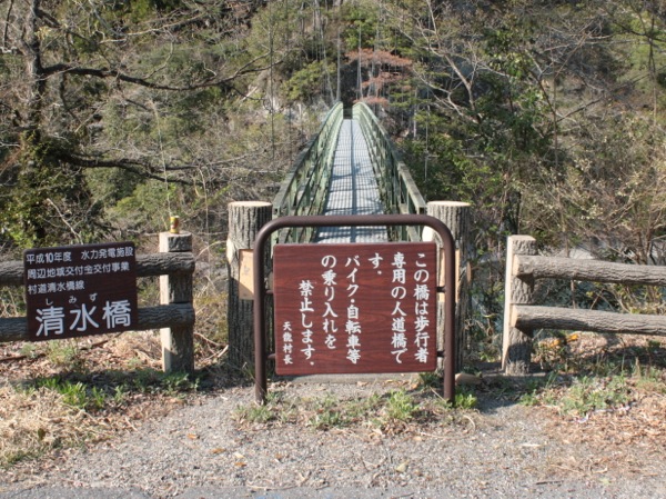 ss_IMG_3382