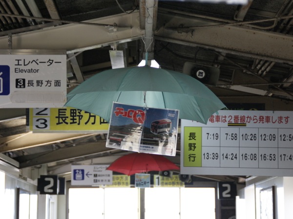 sIMG_6502